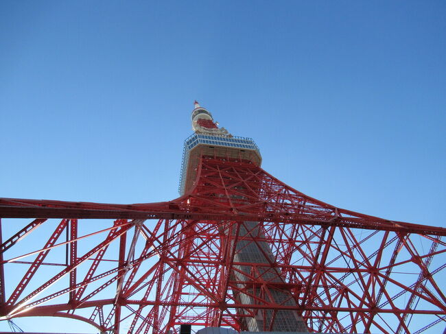 東京タワーで台湾祭りが開催されるというので、<br /><br />台湾祭りに行くことが決定。<br /><br />台湾に行けなくなって、何年？<br /><br />懐かしい台湾飯を堪能してきました。<br /><br />東京タワーも初めてのこと。<br /><br />ついでに、東京タワーの展望台に行って来ました。<br /><br />