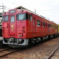 2021夏 観光列車in愛媛と讃岐うどんの旅