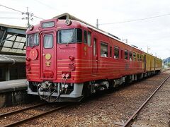 2021夏 観光列車in愛媛と讃岐うどんの旅