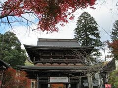 ２０２１　岐阜さんぽ～秋の華厳寺～