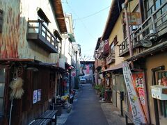 昭和の香り漂う松應寺横丁散策とレトロな洋食屋で昼飲みランチ
