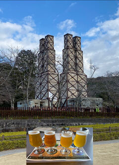 青春18きっぷで行く　２　韮山反射炉と用宗みなと温泉クラフトビールの巻