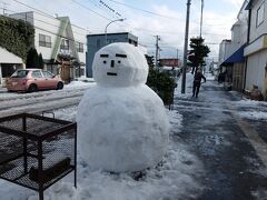 カバン持ち、函館へ行く（そして海鮮を満喫する）[3/3日目]