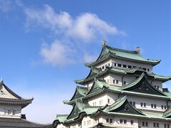 初めての名古屋城