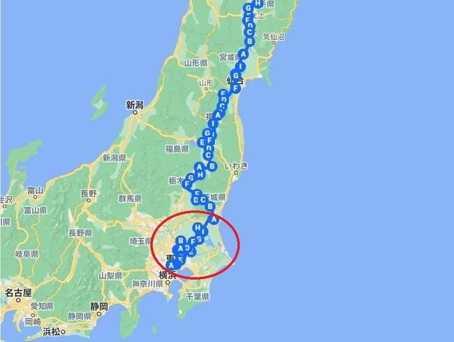 2021年、新宿から青森まで東北縦断しました。路線バスだけで!<br /><br />といっても、一気に乗りとおしたのでなく、2・3日間の旅を複数回にわけて行いました。<br />(だんだんと、前回終了地点までの往復が大変になってくるやつです)<br /><br />某有名な番組で流行りだした前から、元々バス旅好きではあったのですが、あの番組は純粋な意味では「乗り継ぎ旅」ではない。<br />なぜって、繋がらなければ歩くから。(時間制限ある中でゴールするのが目的なので、繋がることにこだわっていない。)<br />ここは、純粋に「どんだけ繋げられるか」を追求すべく、こんな独自ルールでやってみた。<br /><br />◎高速道路を通る路線は使わない。<br />これは番組と一緒。<br /><br />◎都市間路線とか空港リムジンのようなものも使わない。<br />高速通らなければいいってものでもない。<br />都市間移動を目的とした路線(A地点発B地点行きで、A域内では乗車のみ、B域内は降車のみといったやつ)は使わない。<br />長距離路線でもよいが「ちょっとそこまでの買い物」用途でも乗れるような路線のみを使用する。<br /><br />◎極力「歩かない」<br />基本、同一停留所から次のバスへ乗り継ぐ。もちろん駅の東口から西口へ歩くとかは同一場所とみなす。<br />ただ、どうしてもつながらない箇所があり(下記の○印)、<br />500メートルの歩き、3キロ歩き、8キロ歩きが各1回発生しました。<br /><br />◎極力、THE路線バスタイプの車両を選ぶ<br />つまり前と真ん中に扉があって、降車ボタンがあって、観光タイプではない普通の車両のバスにこだわる。<br />とはいえ、田舎いくと、マイクロバスタイプや観光タイプは避けられずでした。<br />で、これがその全行程です。<br /><br />延べ日数を計算したら<13日間>、乗った本数合計<61本>となりました。<br /><br /><Day1> 新宿→金町<br />●新宿駅西口→早稲田(都営バス)<br />●早稲田→上野松坂屋前(都営バス)<br />●上野松坂屋前→浅草寿町(都営バス)<br />●浅草寿町→金町駅(都営バス)<br /><br /><Day2> 金町→取手(東京都→埼玉県→茨城県)<br />●金町駅→三郷駅(東武バス)<br />●三郷駅北口→吉川駅北口(東武バス)<br />●吉川駅北口→エローラ(茨城急行バス)<br />●エローラ→赤岩入口(茨城急行バス)<br />●赤岩入口→野田市駅(茨城急行バス)<br />●野田市駅→岩井車庫(茨城急行バス)<br />〇徒歩1キロ以内(10分)<br />●岩井バスターミナル→守谷駅西口(関東鉄道バス)<br />●守谷駅西口→取手駅西口(関東鉄道バス)<br /><br /><Day3> 取手→水戸<br />●取手駅西口→谷田部車庫(関東鉄道バス)<br />●谷田部車庫→土浦駅(関東鉄道バス)<br />●土浦駅→柿岡車庫(関鉄グリーンバス)<br />●柿岡車庫→石岡駅(関鉄グリーンバス)<br />●石岡駅→水戸駅北口(関東鉄道バス)<br /><br /><Day4> 水戸→黒磯(茨城県→栃木県)<br />●水戸駅北口→大宮営業所(茨城交通バス)<br />●大宮営業所→北斗星(茨城交通バス)<br />●道の駅みわ前→烏山駅前(那須烏山市営バス)<br />●烏山駅前→那珂川町役場(那賀川町コミュニティバス)<br />●那珂川町役場前→西那須野駅(関東自動車バス)<br />●西那須野駅西口→黒磯駅西口(JRバス関東(那須塩原市地域バス))<br /><br /><Day5> 黒磯→須賀川(栃木県→福島県)<br />●黒磯駅→追分(那須町民バス)<br />〇徒歩3キロ(40分)<br />●関の森公園→白河駅前(福島交通バス)<br />●白河駅前→石川駅前(福島交通バス)<br />●石川駅前→須賀川駅前(福島交通バス)<br /><br /><Day6> 須賀川→福島<br />●須賀川駅前→郡山駅(福島交通バス)<br />●郡山駅→太田熱海病院(福島交通バス)<br />●太田病院前→本宮駅前(本宮市営バス)<br />●本宮駅前→岳温泉(本宮市営バス)<br />●岳温泉→二本松駅前(福島交通バス)<br />●二本松駅入口→福島駅東口(福島交通バス)<br /><br /><Day7> 福島→仙台(福島県→宮城県)<br />●福島駅東口→国見役場(福島交通バス)<br />〇徒歩8キロ(70分)<br />●越河清水→白石駅(白石市民バス)<br />●白石駅→永野(ミヤコーバス)<br />●永野→中学校前(ミヤコーバス)<br />●中学校前→川崎役場(ミヤコーバス)<br />●かわさきまち→仙台駅前(タケヤ交通バス)<br /><br /><Day8> 仙台→栗原<br />●仙台駅前→泉中央駅(ミヤコーバス)<br />●泉中央駅→大和町バスターミナル(ミヤコーバス)<br />●大和町バスターミナル→大衡村役場前(万葉バス)<br />●大衡村役場前→古川駅前(ミヤコーバス)<br />●古川駅前→栗原中央病院(栗原市民バス)<br /><br /><Day9> 栗原→水沢(宮城県→岩手県)<br />●栗原中央病院→一関駅前(栗原市民バス)<br />●一関駅前→イオン前沢(岩手県交通)<br />●イオン前沢→水沢駅前(岩手県交通)<br /><br /><Day10> 水沢→盛岡<br />●水沢駅前→免許センター入口(岩手県交通)<br />●免許センター入口→北上駅前(岩手県交通)<br />●北上駅前→花巻駅前(岩手県交通)<br />●花巻駅前→大迫バスターミナル(岩手県交通)<br />●大迫バスターミナル→盛岡駅(岩手県交通)<br /><br /><Day11> 盛岡→八戸(岩手県→青森県)<br />●盛岡駅→久慈駅(JRバス)<br />●久慈駅→二戸駅(JRバス)<br />●二戸駅→軽米病院(JRバス)<br />●軽米病院→ラピア(南部バス)<br />●ラピア→八戸駅(南部バス)<br /><br /><Day12> 八戸→野辺地<br />●八戸駅→十和田市中央(十和田観光電鉄バス)<br />●十和田市中央→野辺地駅(十和田観光電鉄バス)<br /><br /><Day13> 野辺地→大間﨑<br />●野辺地駅→むつターミナル(下北交通バス)<br />●むつターミナル→フェリー乗場前(下北交通バス)<br /><br />(1)では、新宿から水戸までのDay1~3までを掲載します。