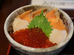 海鮮丼が旨い　道の駅シリエトク