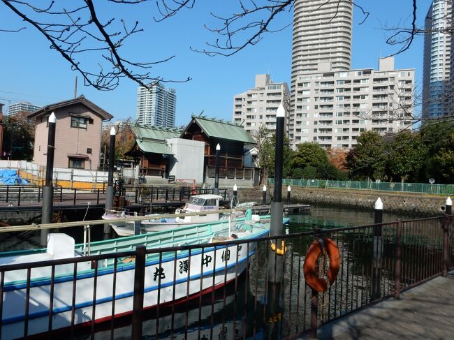 高層マンションに囲まれた庶民の街　佃　月島　動画編　②