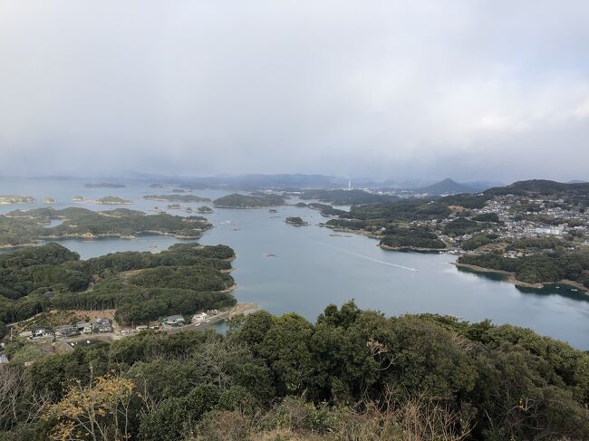 五島列島に行くはずが、五島行きジェットフォイルが欠航。急遽佐世保旅行に変更。