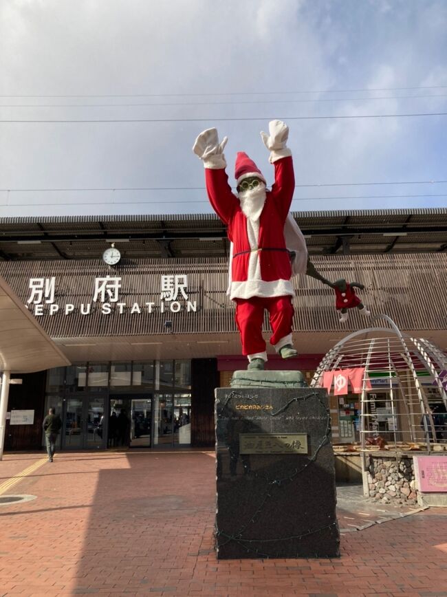 年忘れの旅!!<br />やっぱり久しぶりの飛行機はいいなぁ~!