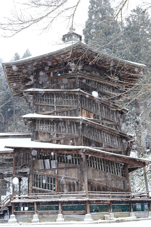 冬旅、雪の会津旅（１）。雪の会津若松を巡る。』会津若松(福島県)の旅行記・ブログ by クマさん【フォートラベル】