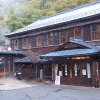 秋の中東北、秘湯とレトロ旅館を巡る旅　１．大沢温泉・湯治屋