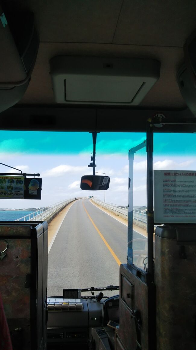  早いもので宮古島滞在５日目。今日も変わらず宮古島グルメを楽しみつつ、路線バスで伊良部大橋を渡り、下地島空港と渡口の浜ビーチへ。