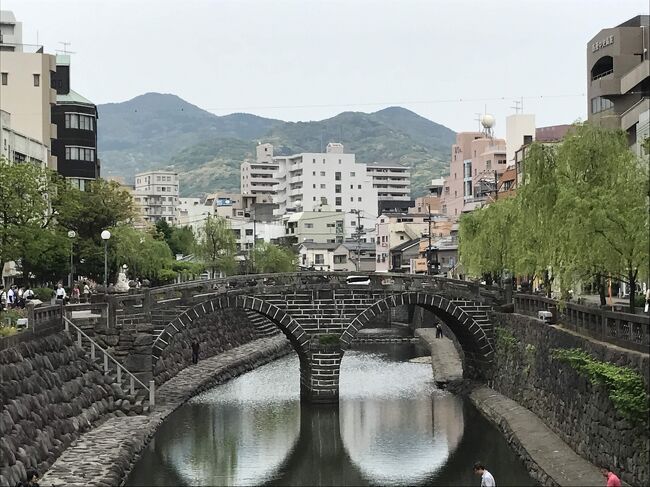 5月の連休中に、日帰りで長崎市内を散策しました。