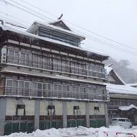 迷走奥の雪道① 山形 瀬見温泉 ～大雪の中、明治時代築の喜至楼に駆け込んだが の巻～