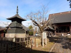 冬旅　バイクで坂東観音巡り　第２８番龍正院から観福寺