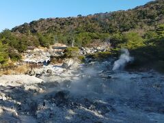 初冬 長崎 雲仙地獄巡り １２／５　part1