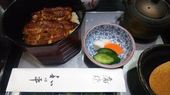 東京 浅草<br />和田平