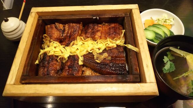 鰻せいろう高之屋