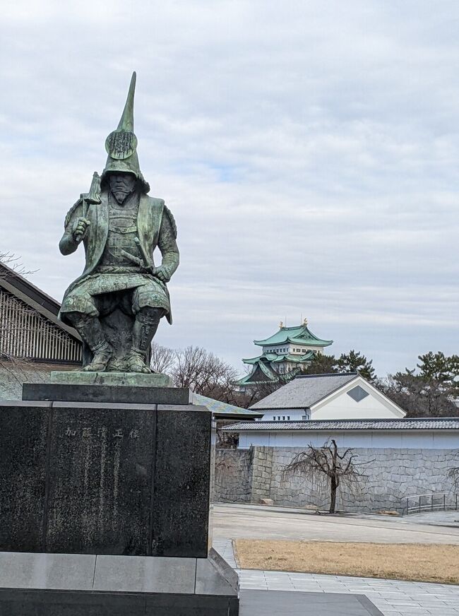 ⑩東海道五十三次　京から江戸へ（お正月企画　名古屋城から笠寺観音まで）