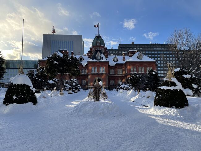 夫婦2人で年末年始の札幌旅行4泊5日_2日目（二条市場・北海道庁旧本庁舎・JRタワー展望室）