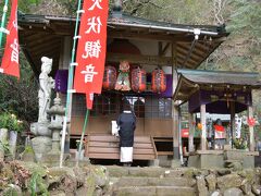 阿弥陀寺