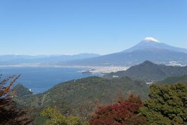 晩秋の伊豆長岡温泉旅♪　Vol.43 ☆伊豆の国パノラマパーク：絶景の富士山と駿河湾♪