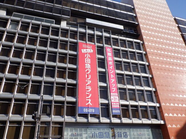 今年の９月に閉店する小田急デパート新宿店に行き、小田急新宿駅で撮影をしました。