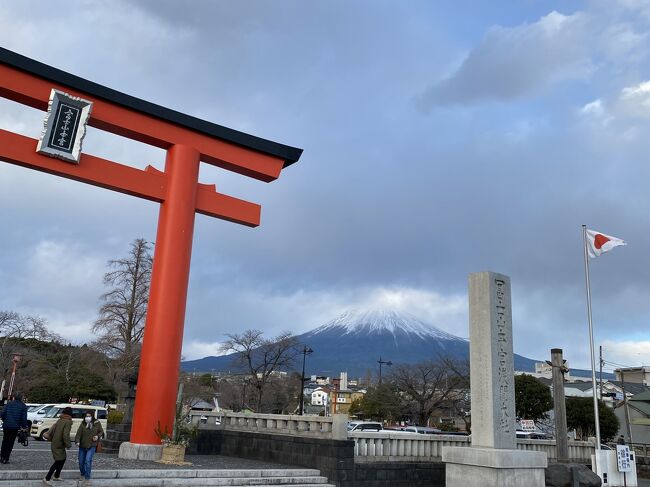 さった峠で絶景富士山を拝めたものの、由比で桜えびが食べられないという想定外のことが起こり、小腹を空かせながら富士駅を目指すことになりました。<br />富士でどうにか飯にありつけるのでしょうか。