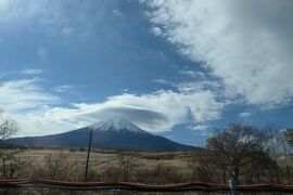 晩秋の伊豆長岡温泉旅♪　Vol.63 ☆さようなら　富士山♪