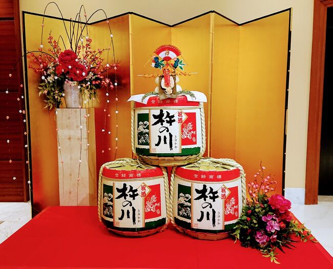 今年のお正月も結局どこにも行かなかったので…近場のホテルランチに行きました。