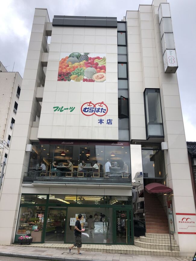 金沢発のフルーツパーラー「フルーツむらはた 本店」～近江町市場の近くに位置する行列人気のフルーツパーラー～