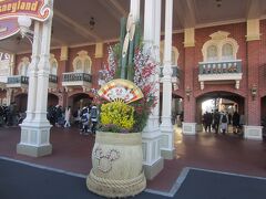 2022年年始東京ディズニーランド