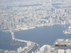函館の三日間（２）東京上空遊覧。