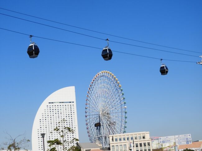 横浜みなとみらい地区で開業した最新施設を探訪(2)