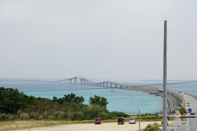 リベンジ宮古島２泊３日　2日目　レンタカーで巡る宮古島（池間大橋、伊良部大橋）