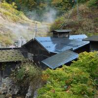 秋の中東北、秘湯とレトロ旅館を巡る旅　６．温湯温泉・佐藤旅館と大湯温泉・阿部旅館