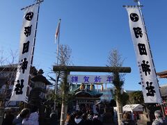 東京・羽田神社