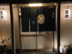 千葉県のGoTo Eat キャンペーン！初めての購入でお寿司屋さんに行ってみた ♪
