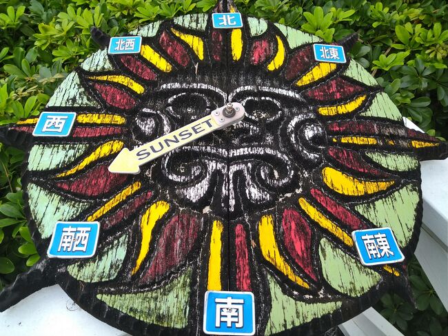 2021年 年末・年始の沖縄です、<br />寒い本州を離れて散歩してきました。<br /><br />魅力あるところを緩く廻りました。<br />恩納エリアの後編です、<br />前より変わり映えしませんが、<br />少しでも楽しめればっと、沖縄旅、どうぞ。