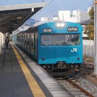 JR西日本の鉄道を乗りまくる旅　２日目その１