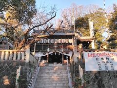 村木神社へ初詣に行ってきました