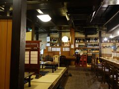 20220108-3 京都 大正時代の酒蔵で、お魚とかつまみながらお酒をいただく。蔵倉。