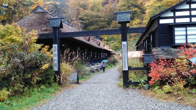 シニア夫婦東北４県の旅３　秋田　乳頭温泉