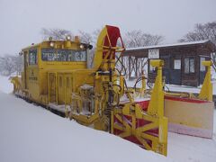 由利高原鉄道の除雪作業