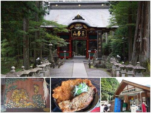 Yahoo!オークション - 【戦前絵葉書・埼玉秩父】三峯神社 第一水
