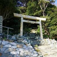 2022.1 伊勢・鳥羽旅行（2）－一宮巡詣～志摩・伊射波神社