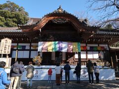 初詣で深大寺へ　