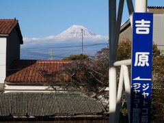 静岡レトロ私鉄の岳南鉄道、エッ！マジっ全線タダ～新年ラッキーツイテルかも編