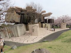 岐阜 養老天命反転地(Site of Reversible Destiny Yoro Park, Yoro, Gifu, Japan)
