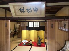 祇園四条発の日本料理店「中村楼」～八坂神社内にある創業450年超の歴史を持つ京料理の老舗料亭～